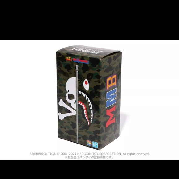 Bape Mastermind  Medicom Bearbrick, brand new deadstock - Picture 7 of 7